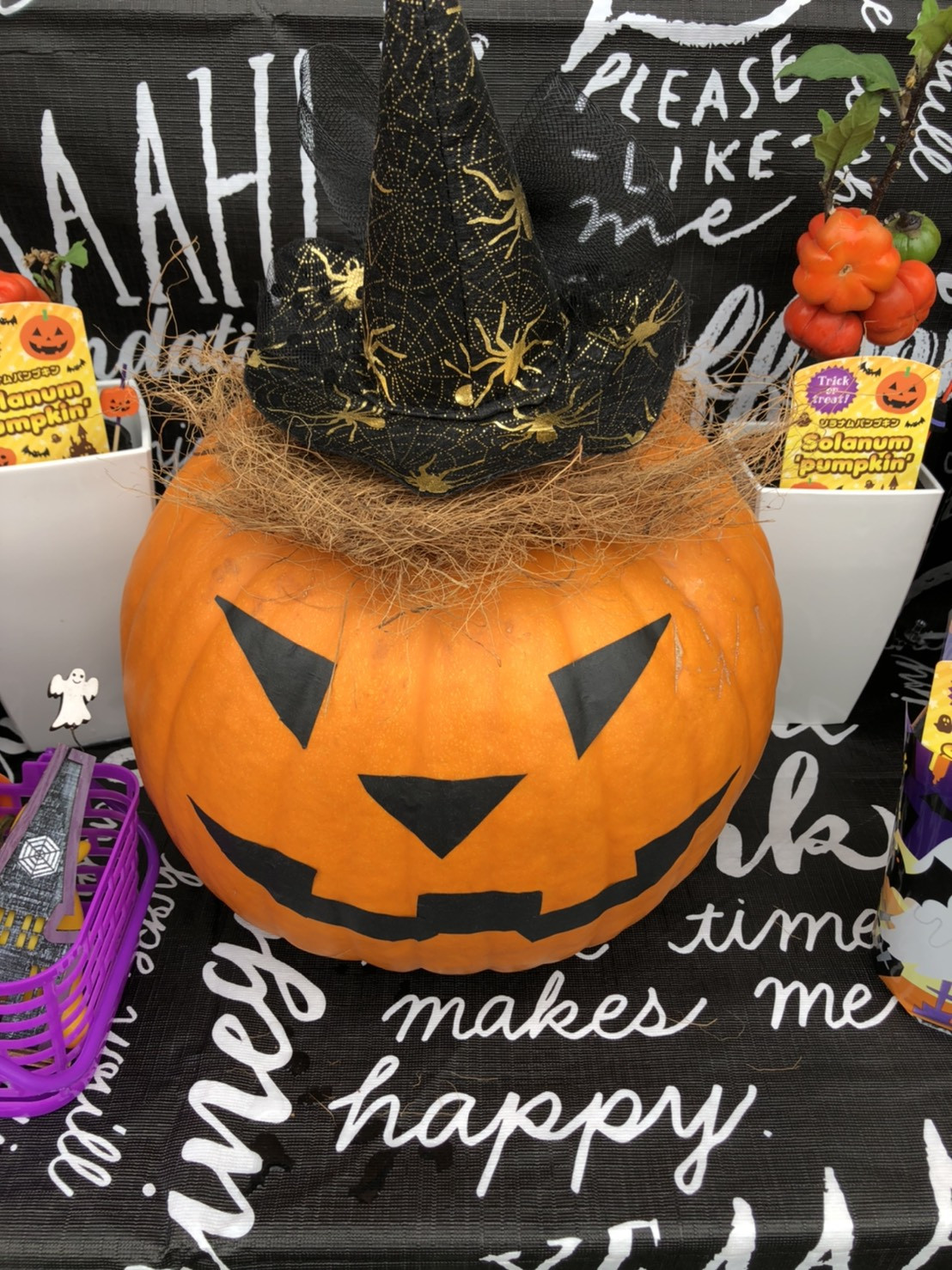 今月はハロウィン　